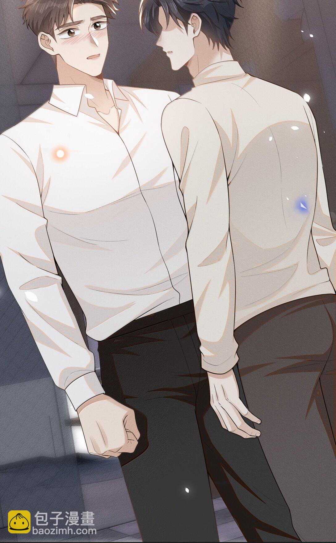 138 我爱你！-第144话