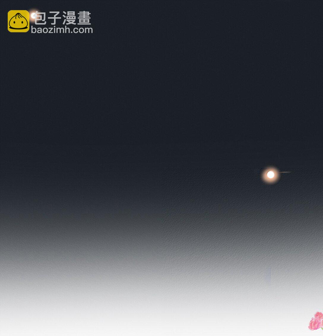 140 最幸福的人！-第146话