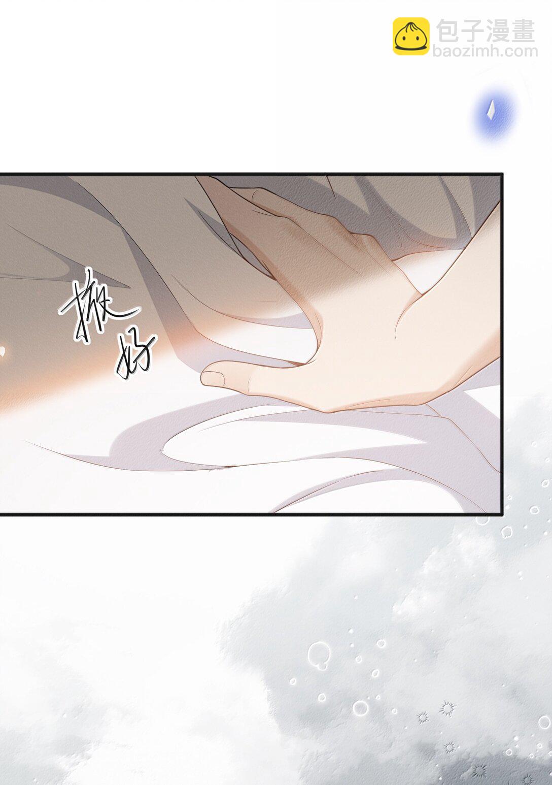 140 最幸福的人！-第146话