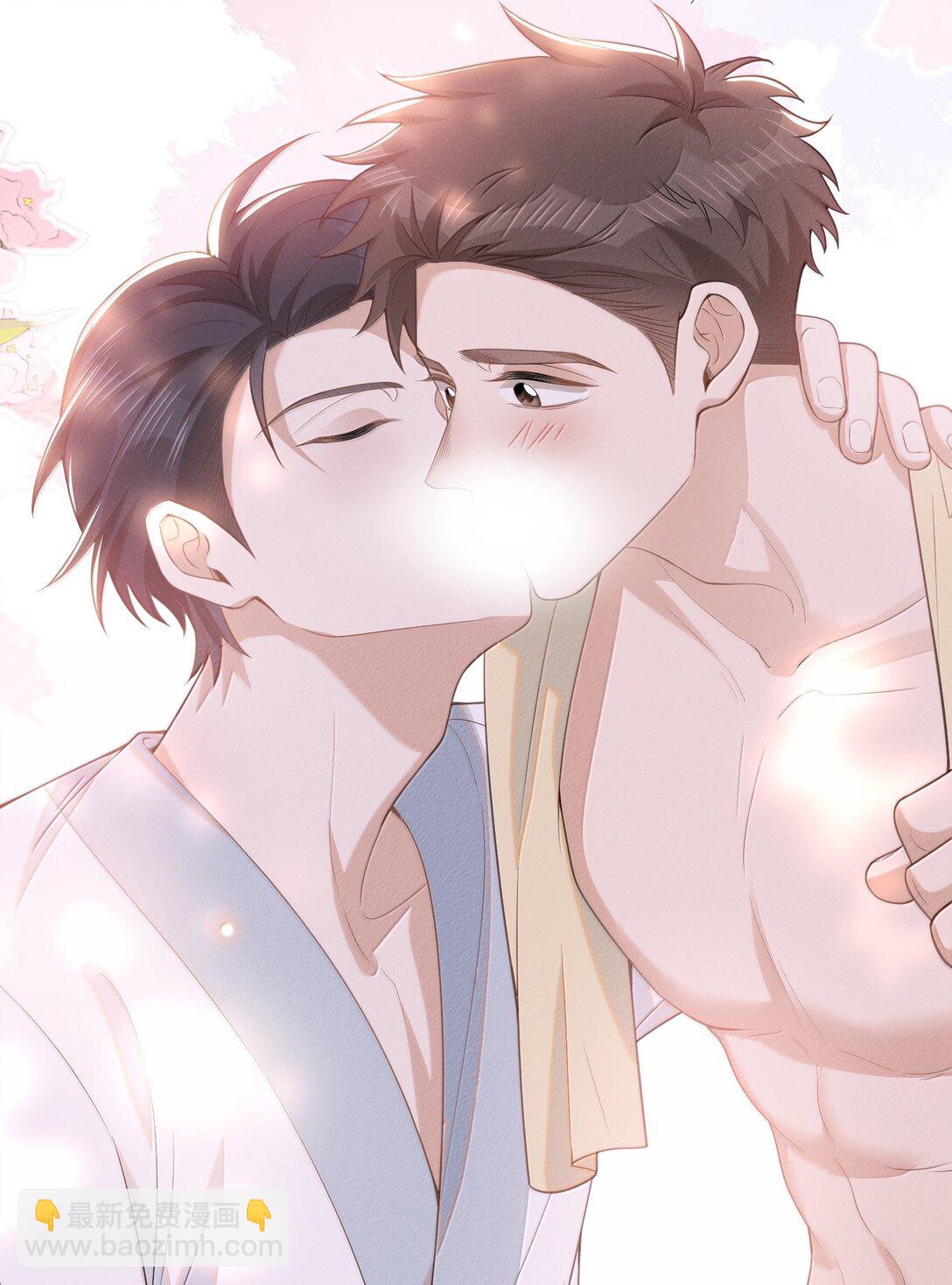 番外 生日礼物-第148话