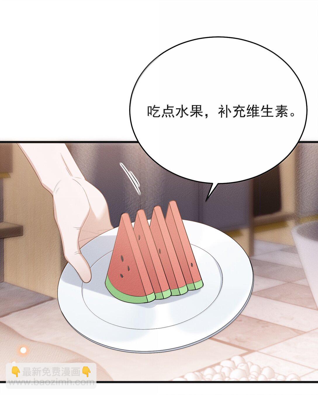 143 女扮男装？腹部肿瘤？！-第150话