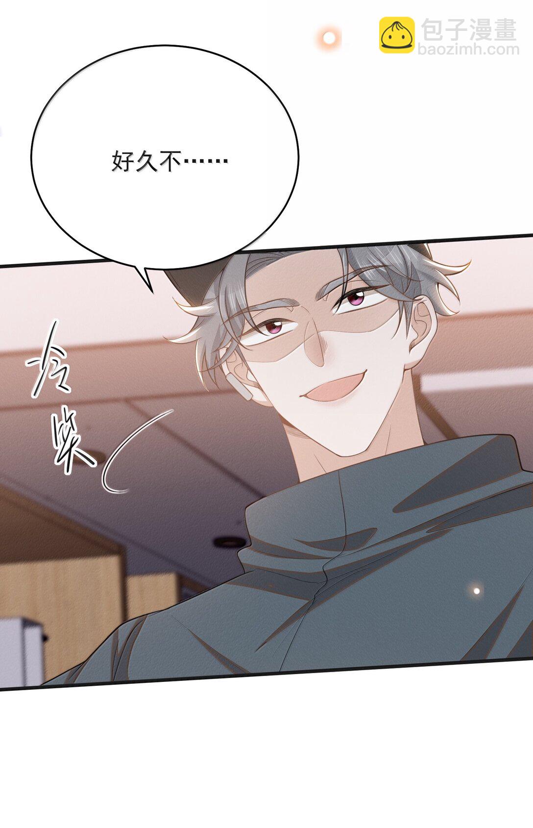 143 女扮男装？腹部肿瘤？！-第150话