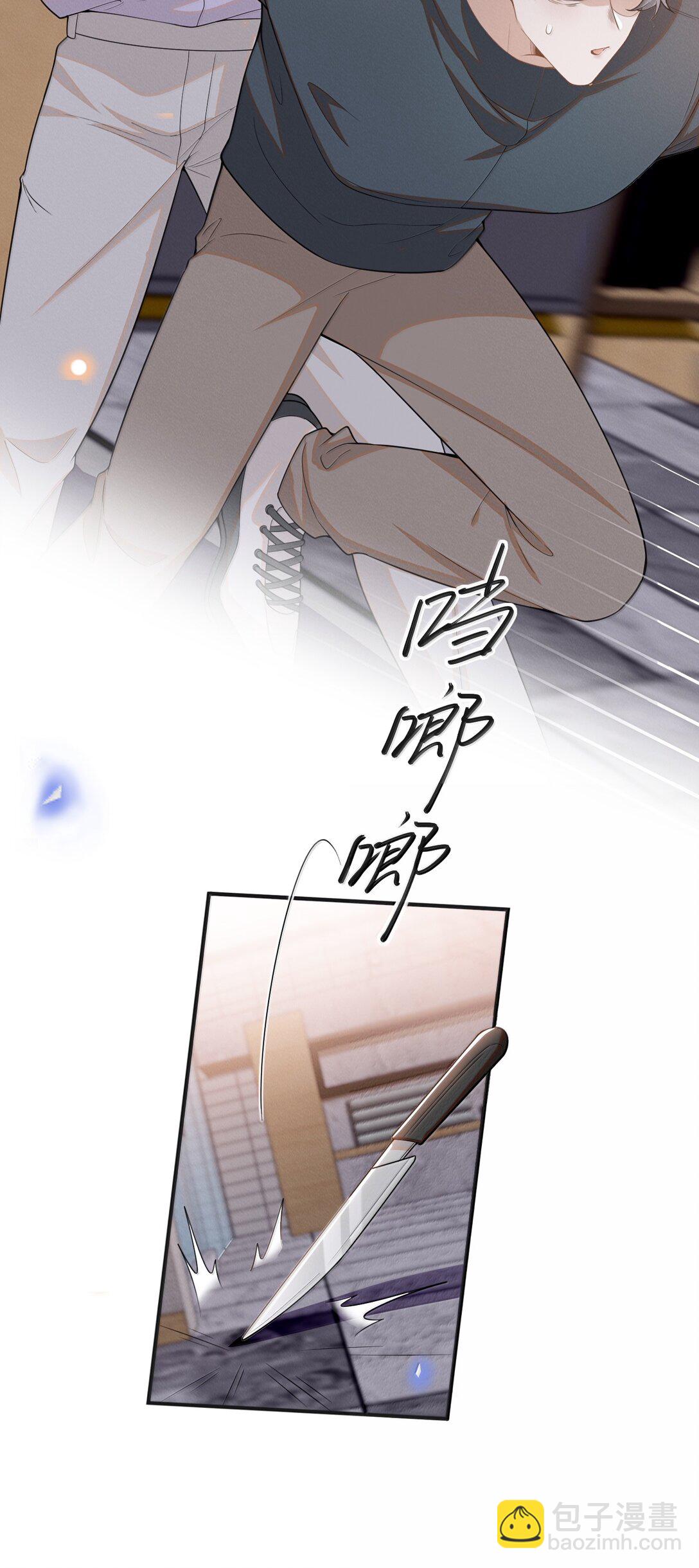 143 女扮男装？腹部肿瘤？！-第150话