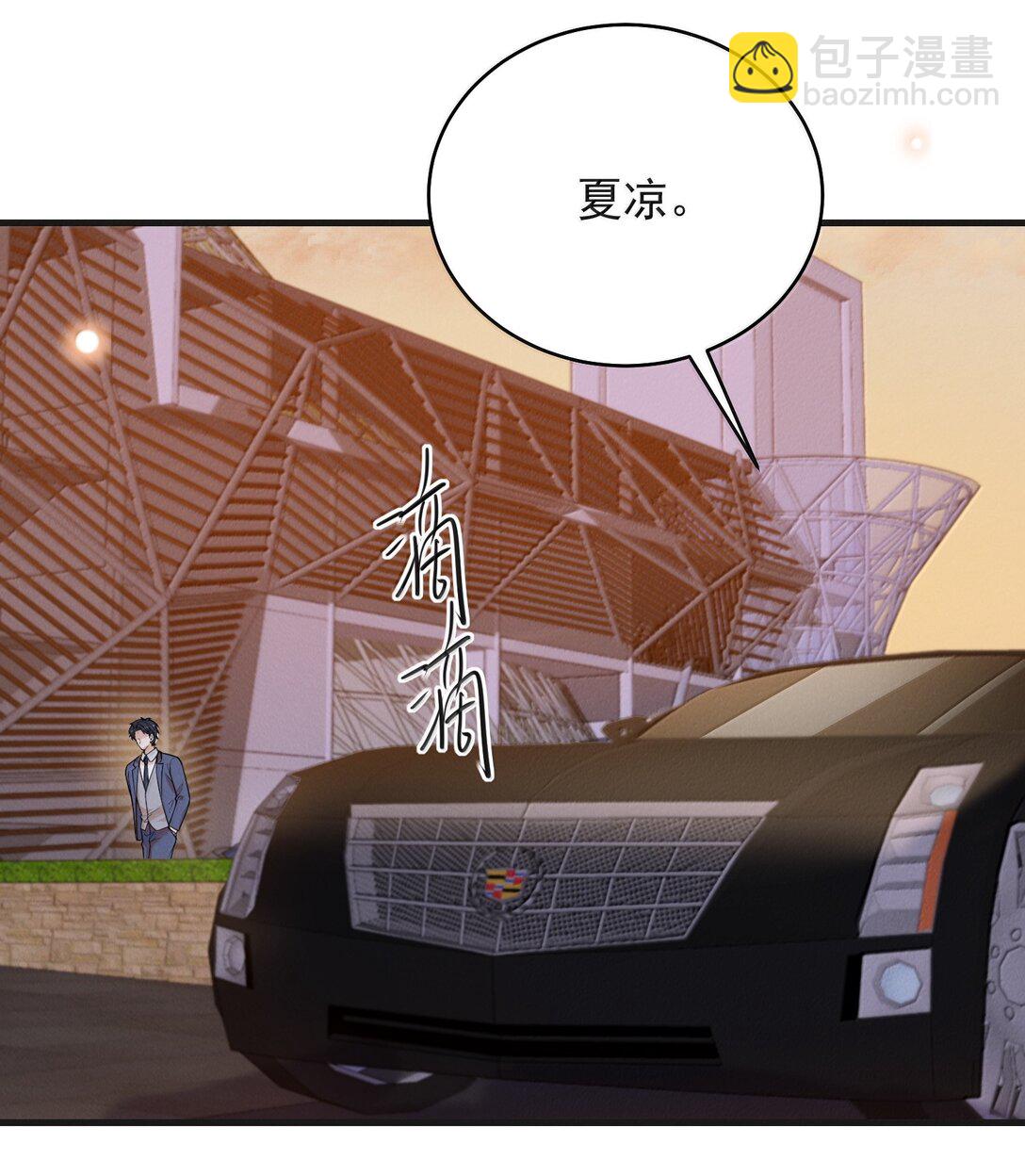 145 我们一定会尽快回来的！-第152话