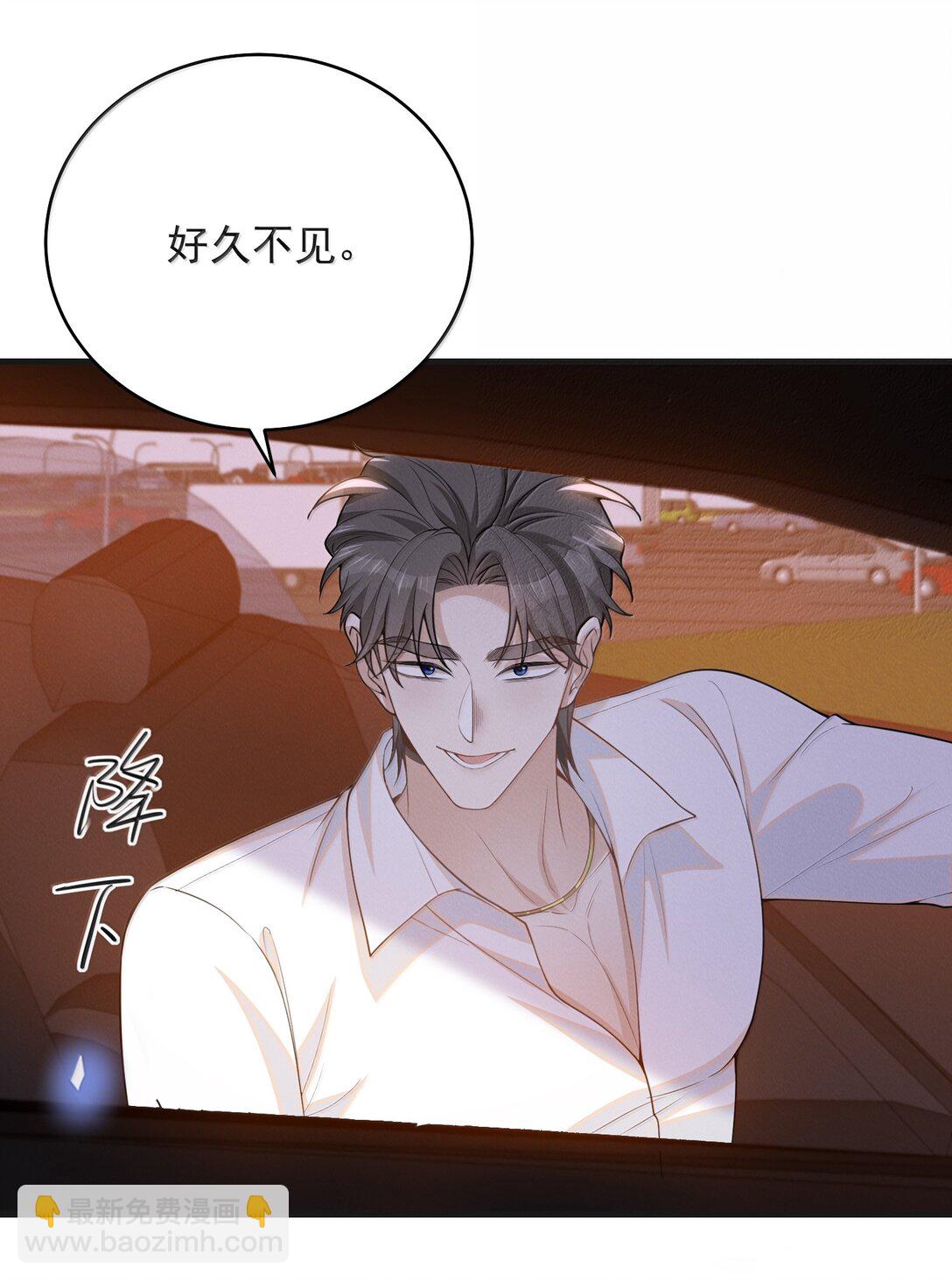 145 我们一定会尽快回来的！-第152话