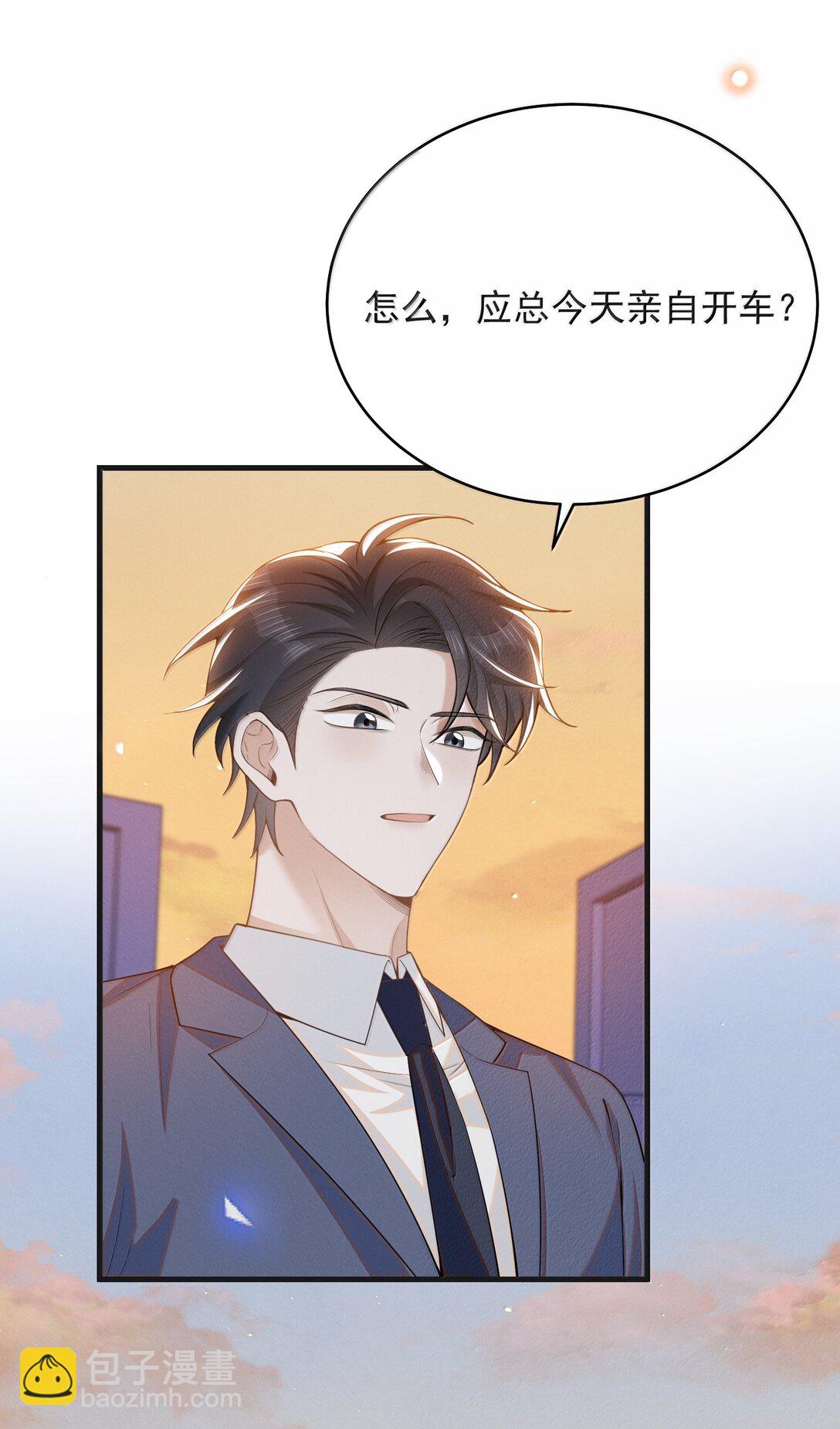 145 我们一定会尽快回来的！-第152话