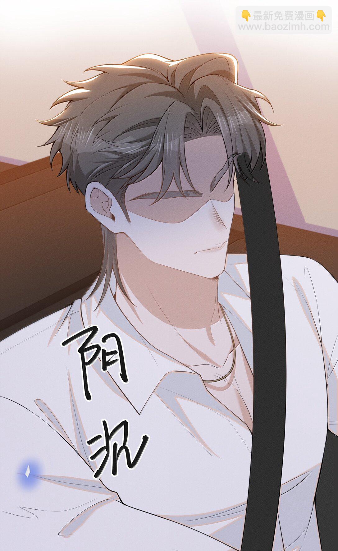 145 我们一定会尽快回来的！-第152话