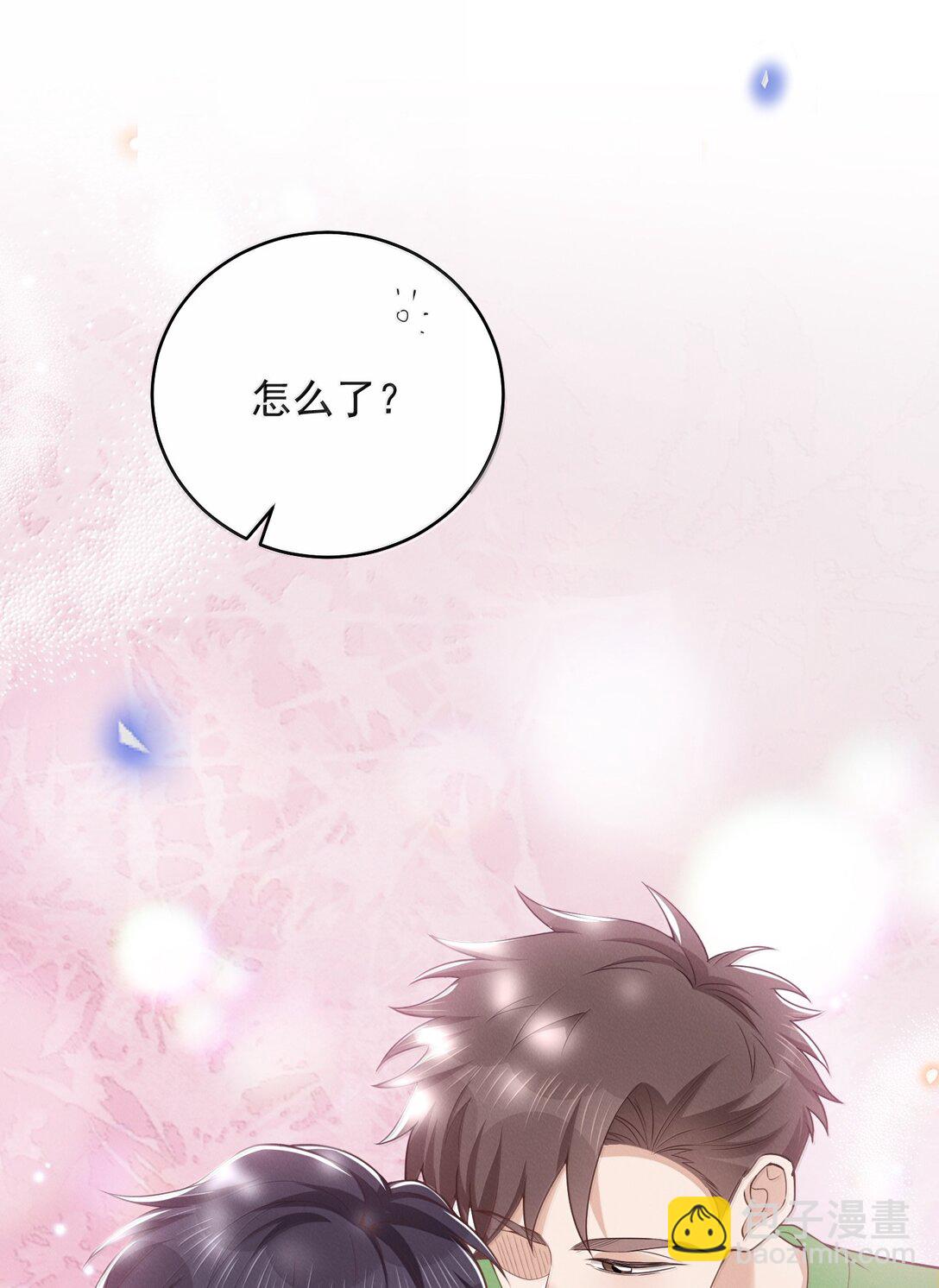 147 这可是你自己说的！-第154话