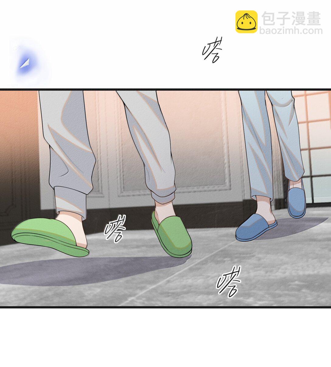 147 这可是你自己说的！-第154话