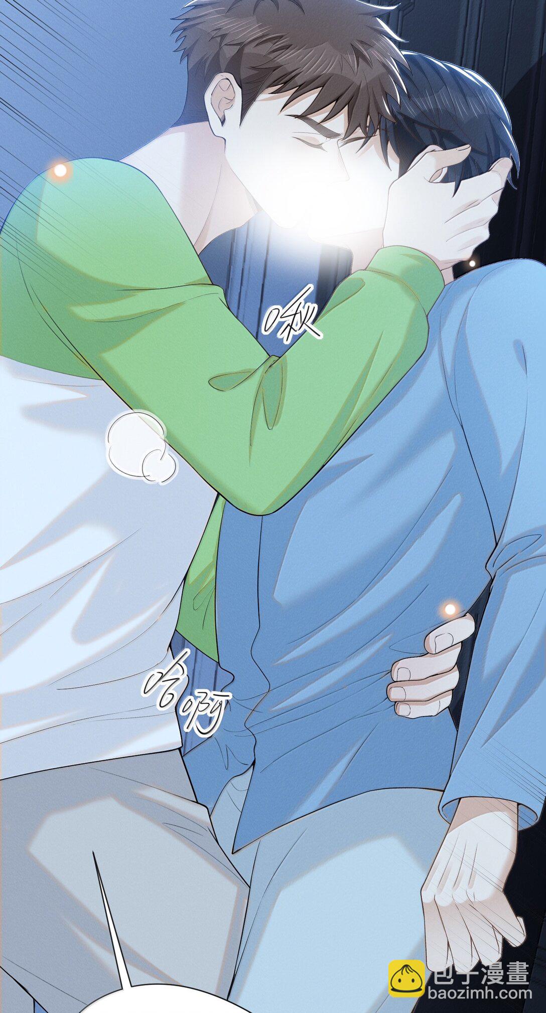 147 这可是你自己说的！-第154话