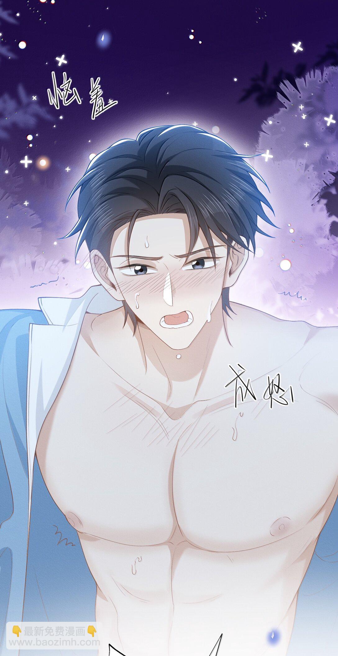 147 这可是你自己说的！-第154话