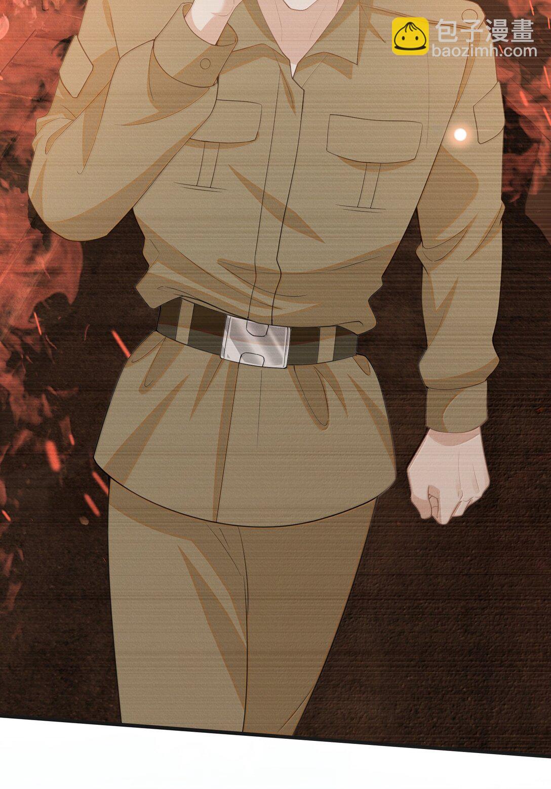 149 你居然偷看？！-第156话