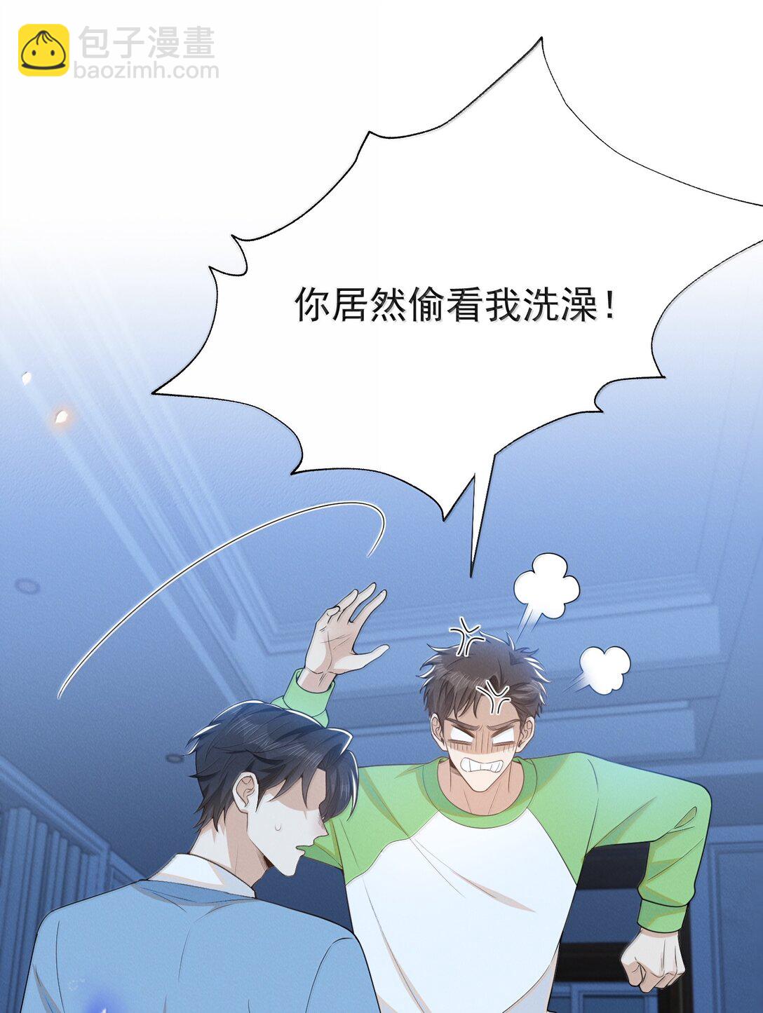 149 你居然偷看？！-第156话