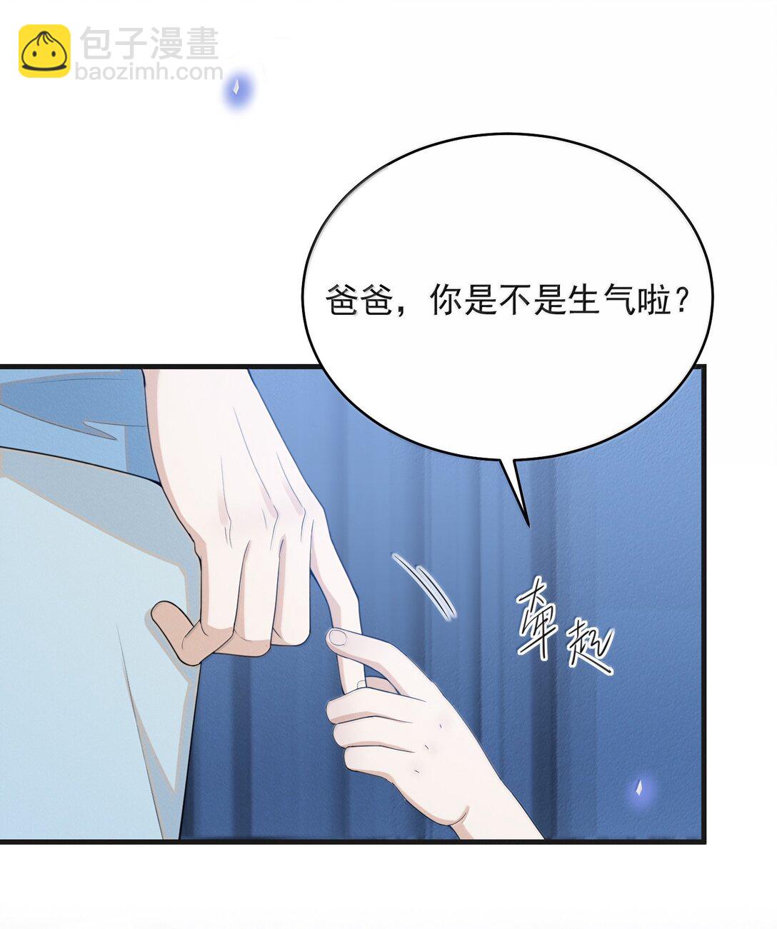 149 你居然偷看？！-第156话