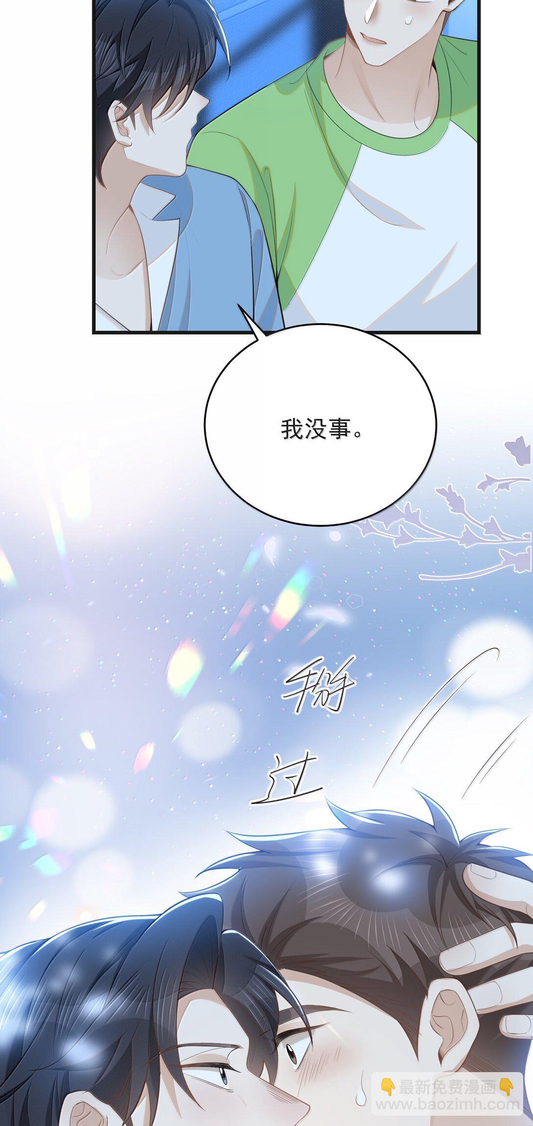 151 未免太孤单了！-第158话