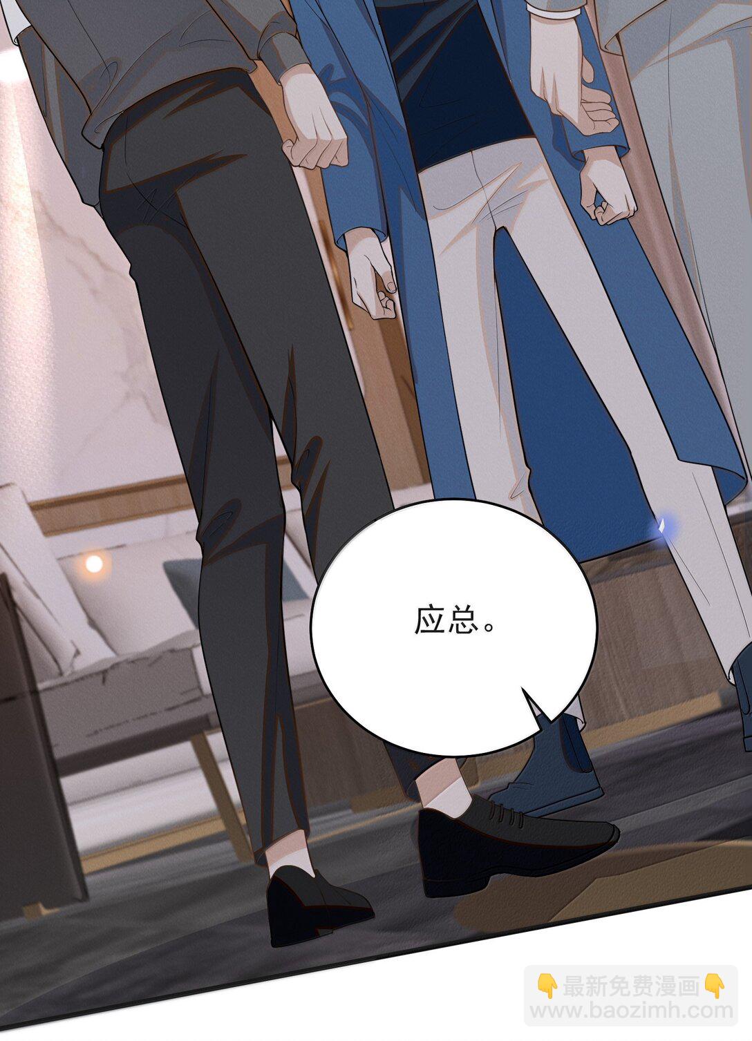 155 他连这个都可以舍弃-第162话