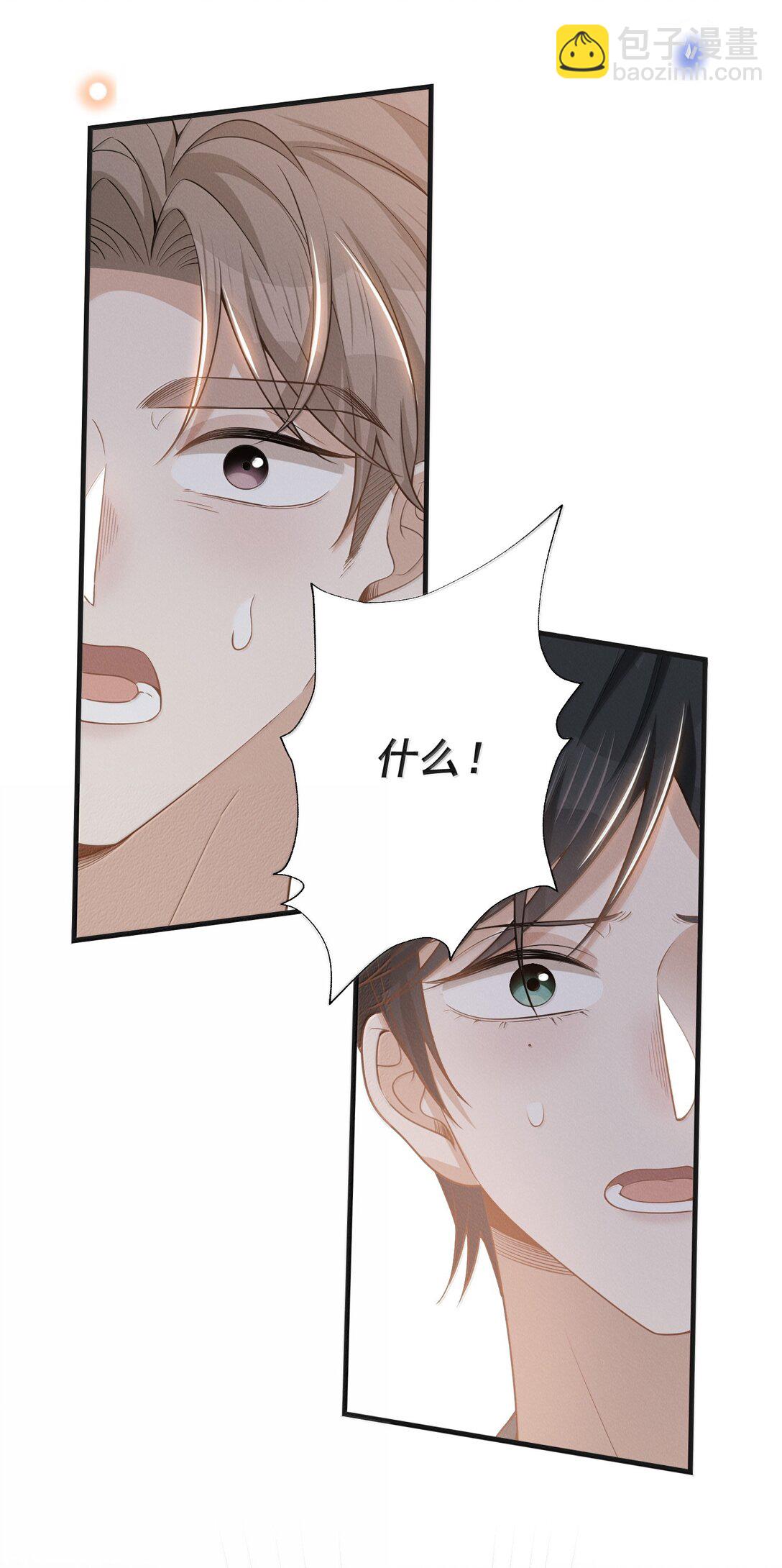 155 他连这个都可以舍弃-第162话