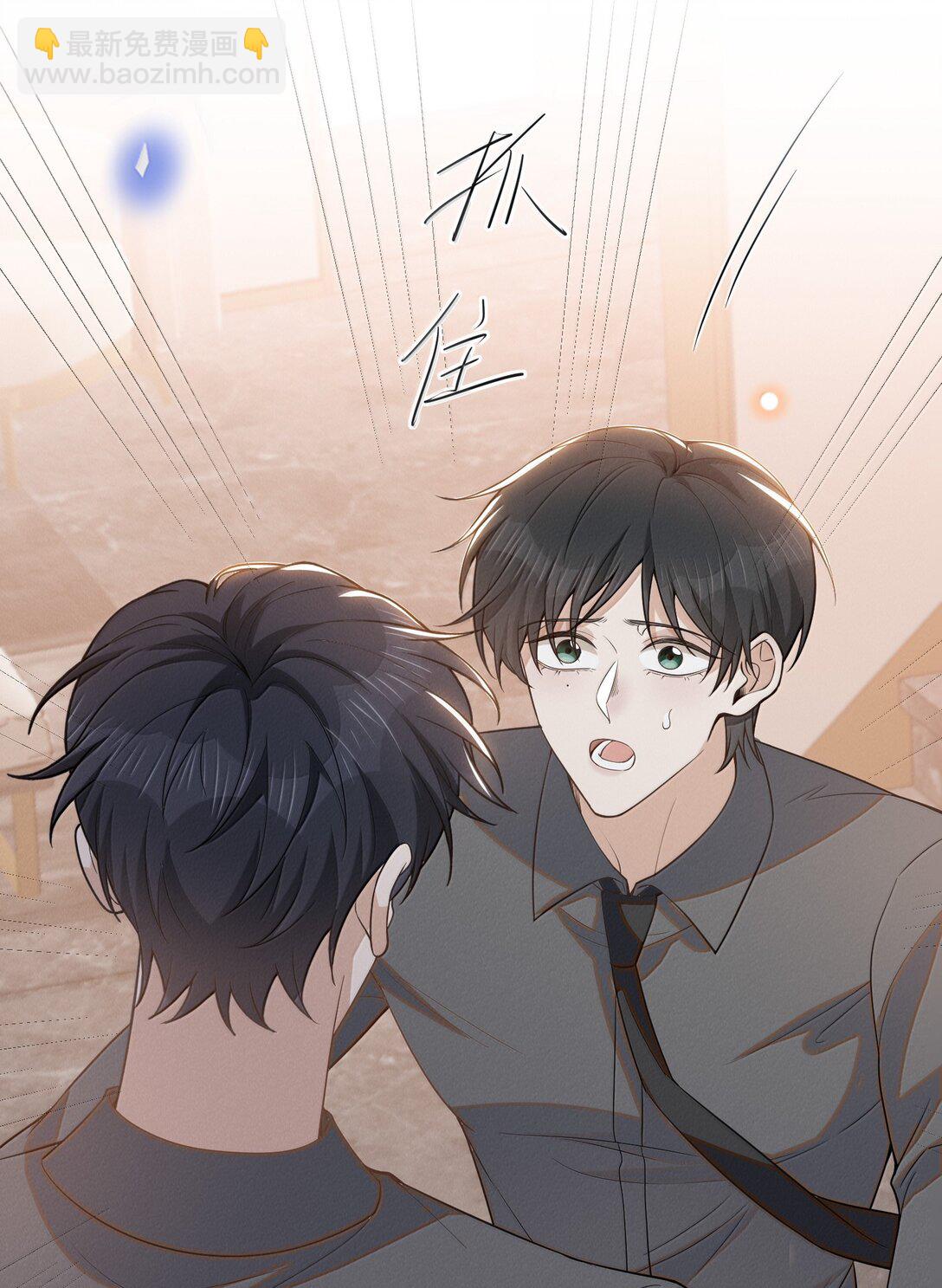 155 他连这个都可以舍弃-第162话