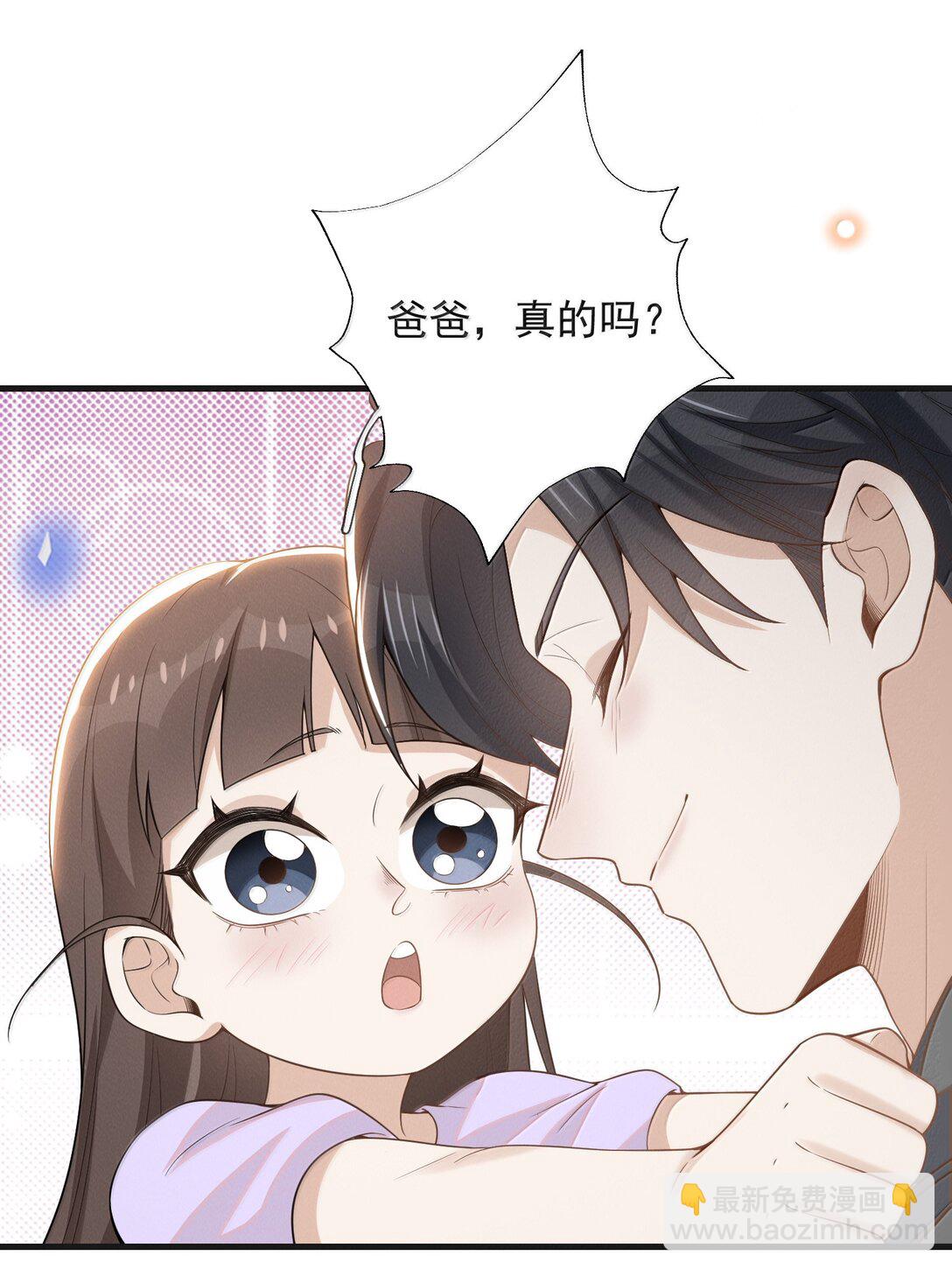 155 他连这个都可以舍弃-第162话