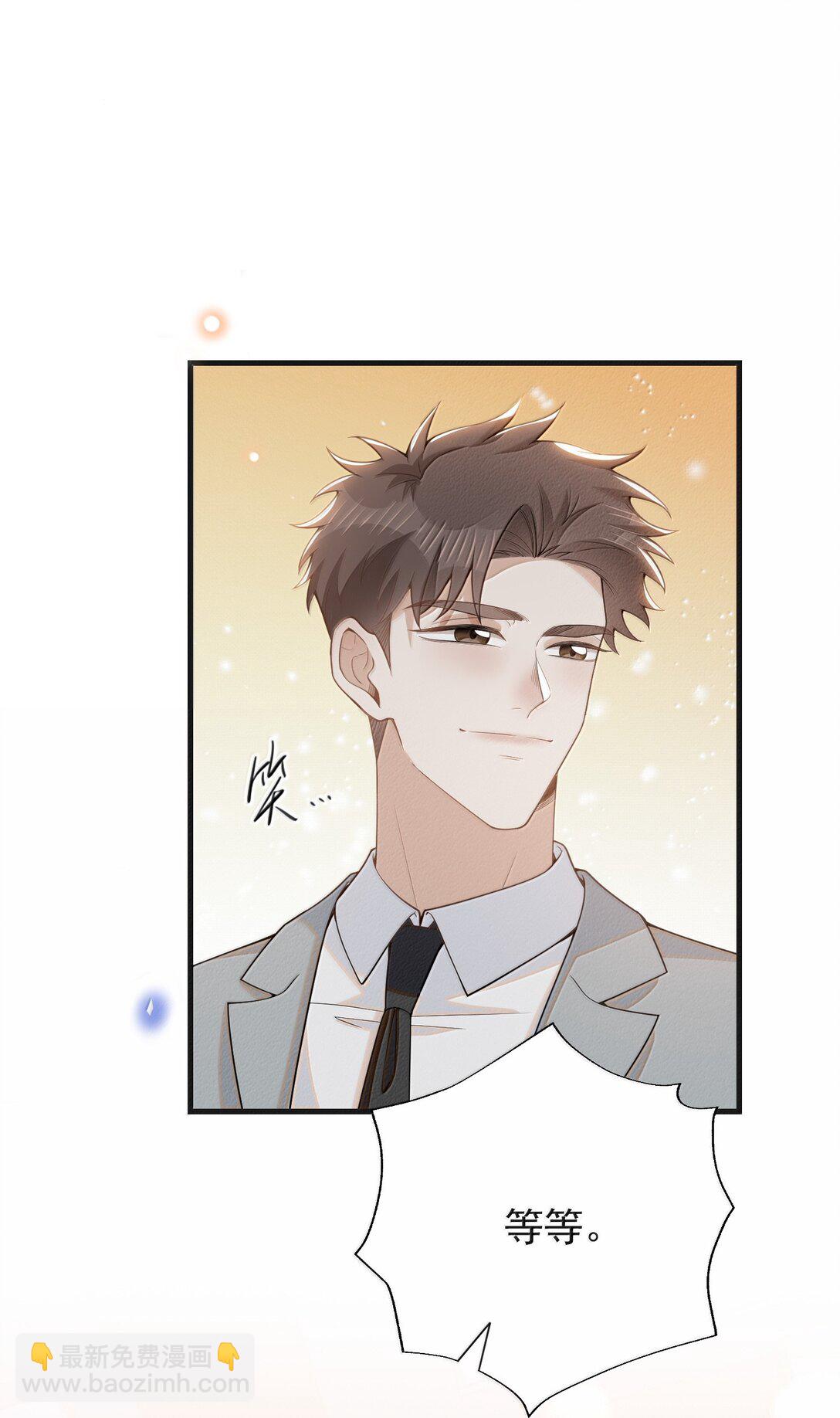 155 他连这个都可以舍弃-第162话