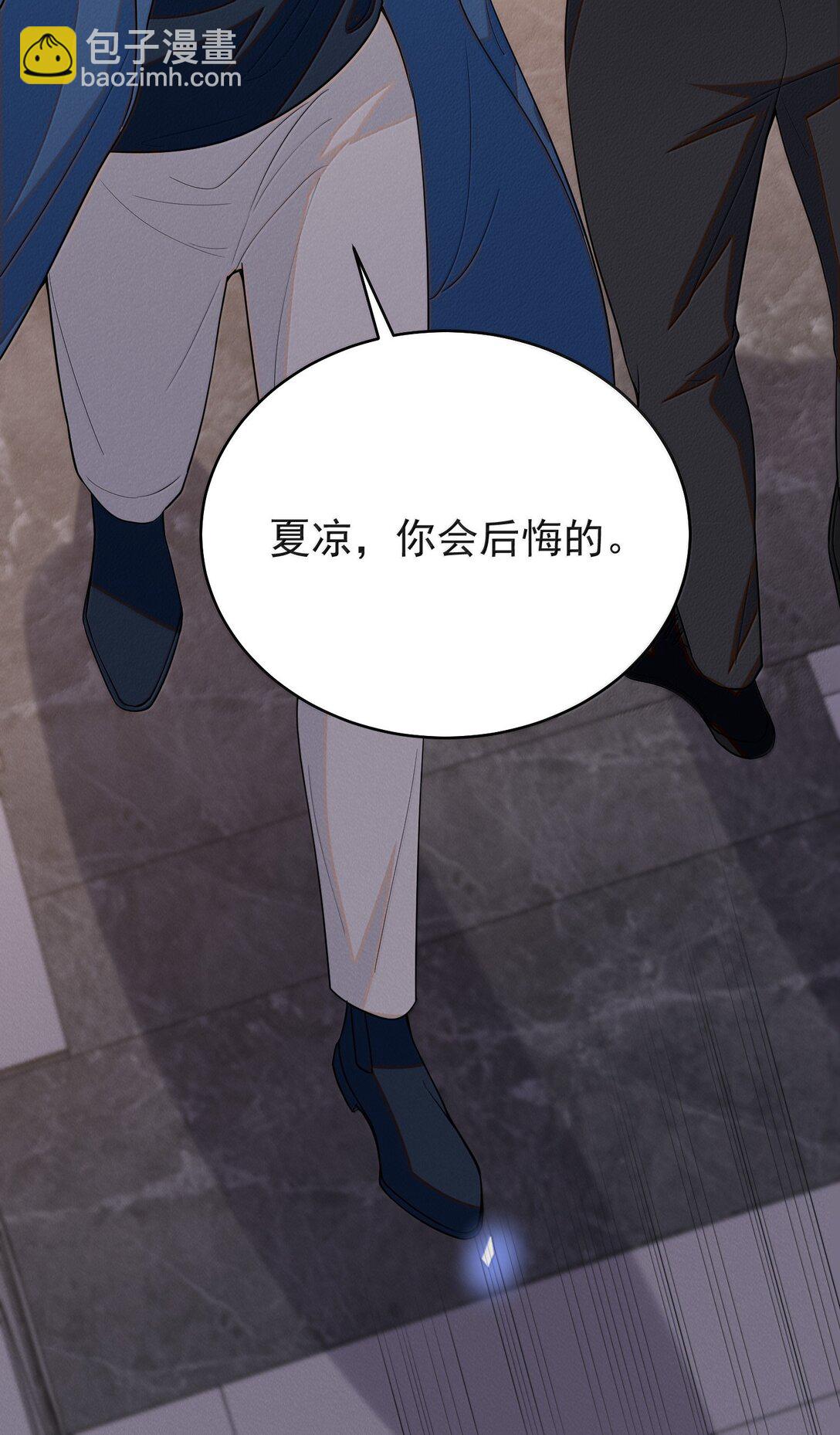 155 他连这个都可以舍弃-第162话