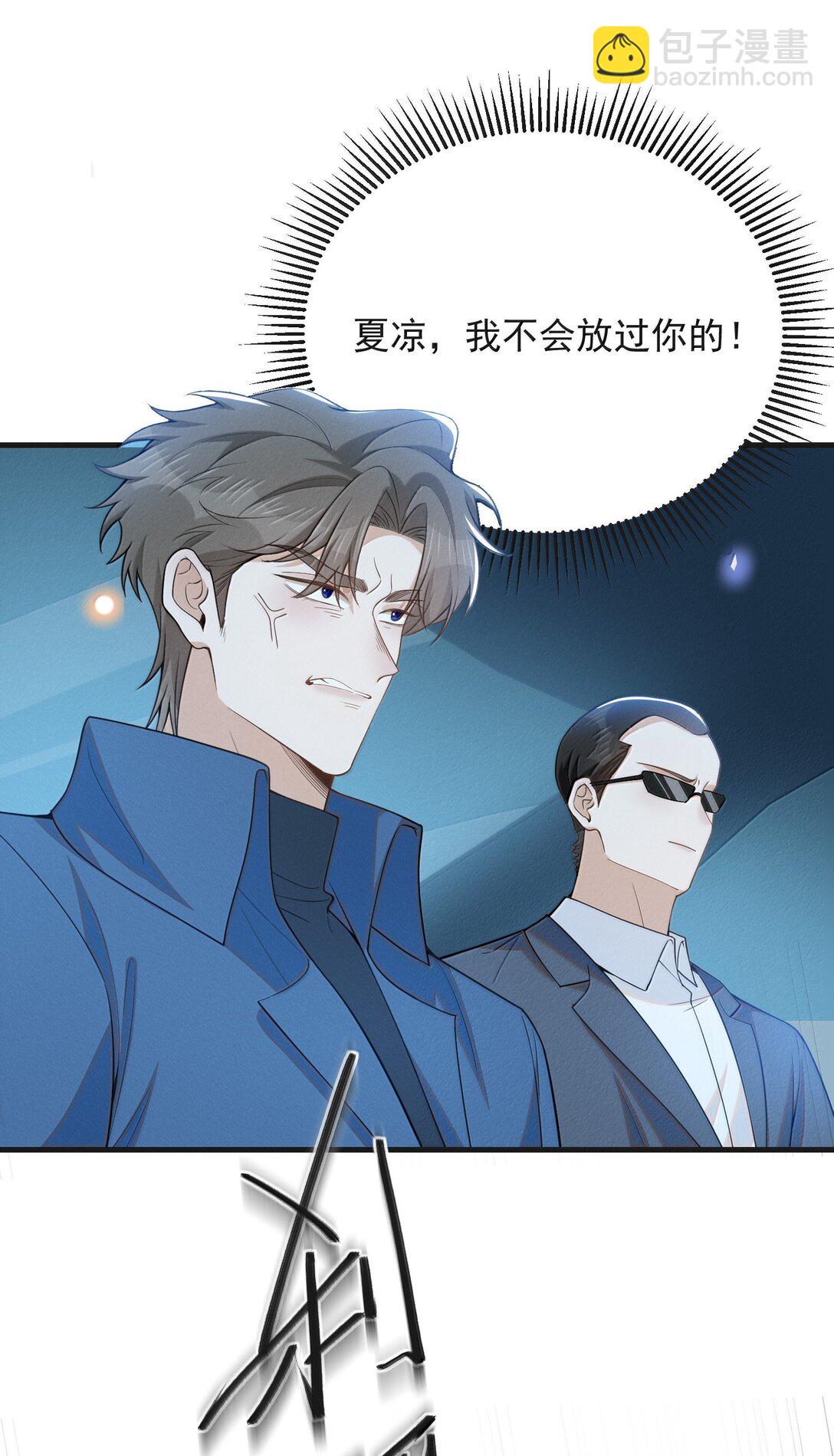 155 他连这个都可以舍弃-第162话