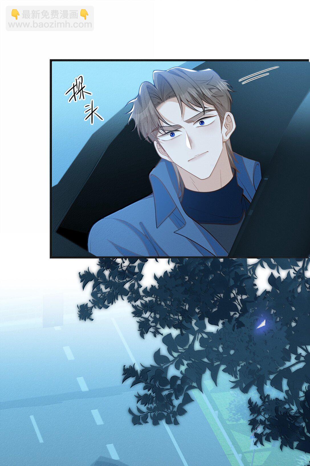 155 他连这个都可以舍弃-第162话