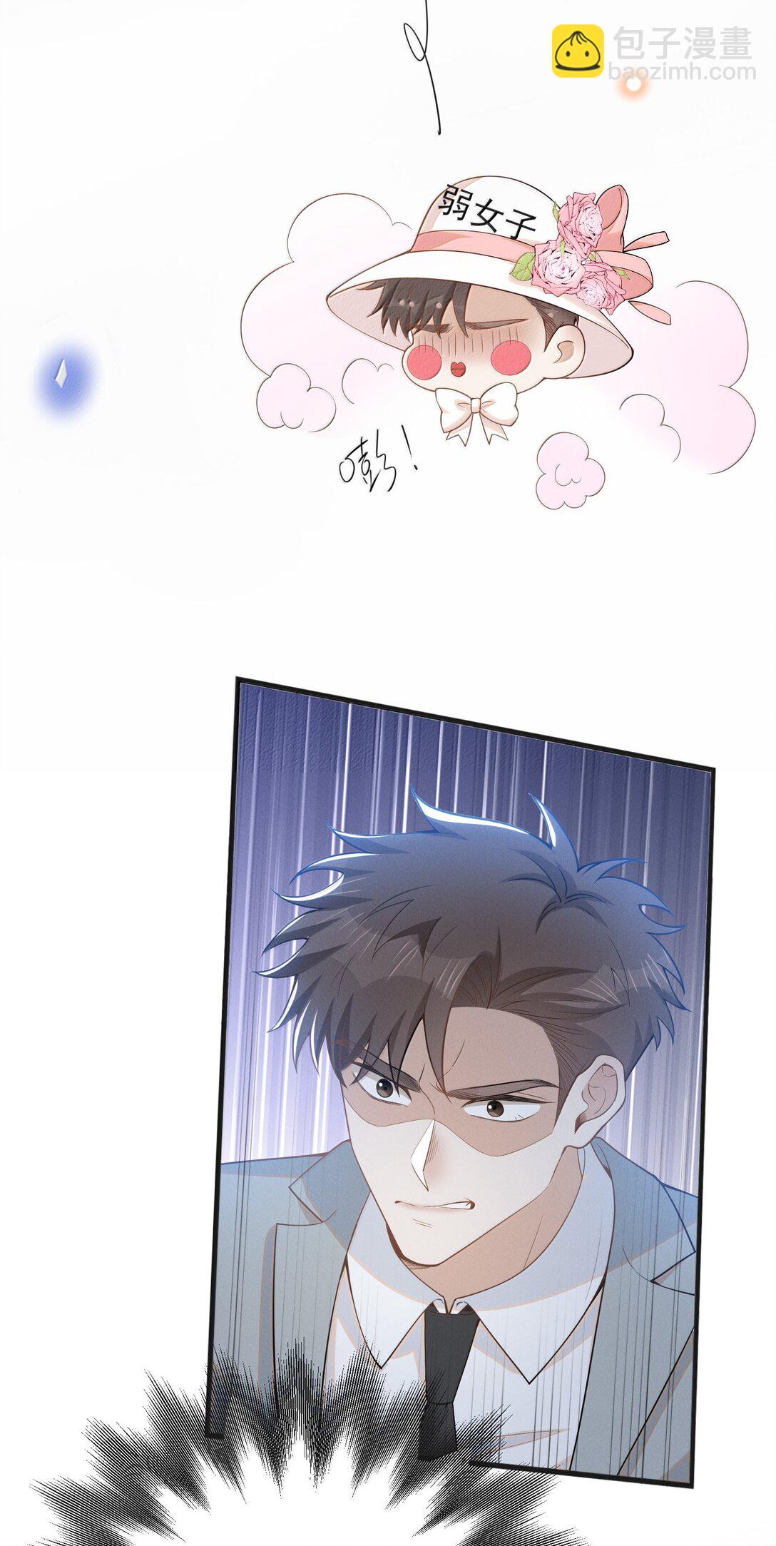 155 他连这个都可以舍弃-第162话