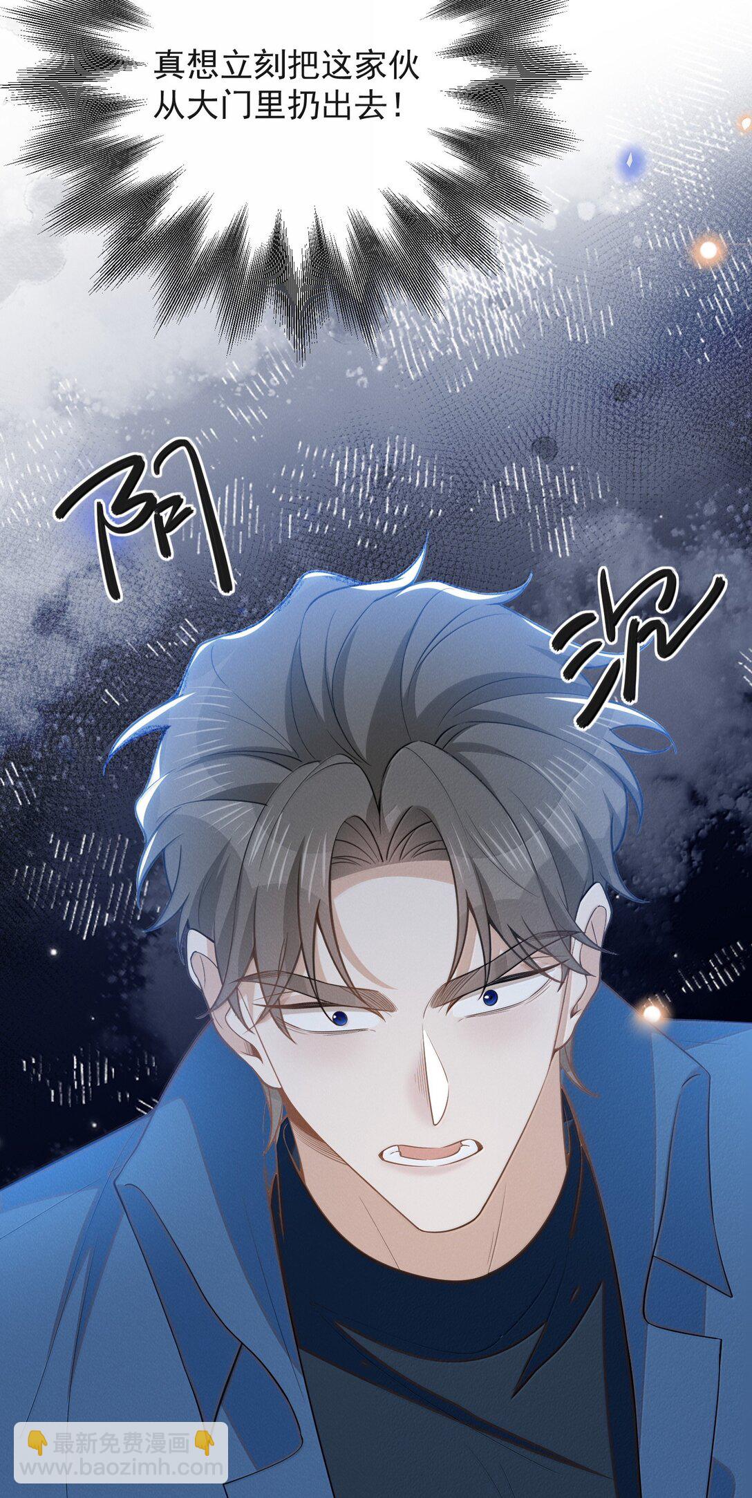 155 他连这个都可以舍弃-第162话