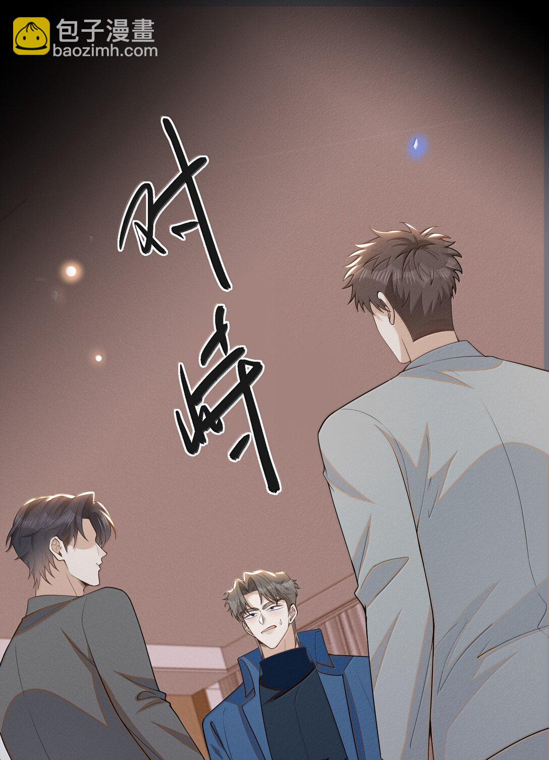 155 他连这个都可以舍弃-第162话