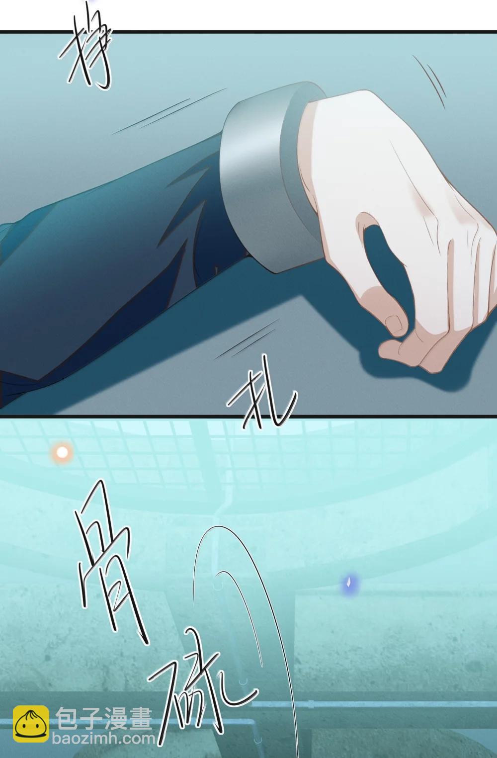 157 你是夏凉的什么人？-第164话