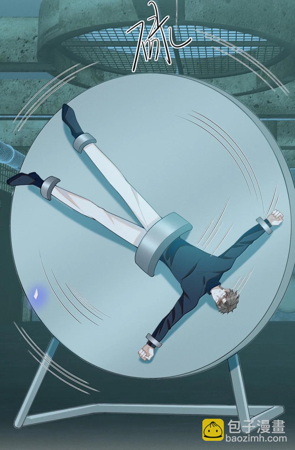 157 你是夏凉的什么人？-第164话