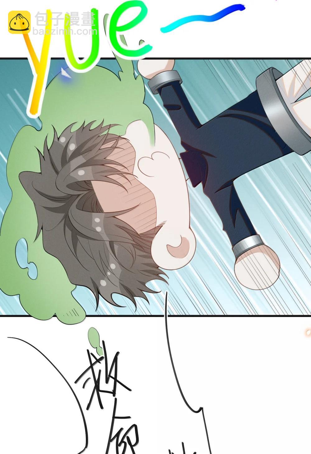 157 你是夏凉的什么人？-第164话