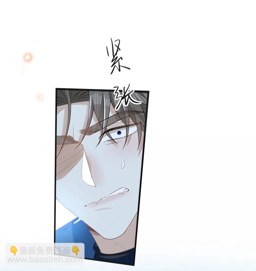 157 你是夏凉的什么人？-第164话