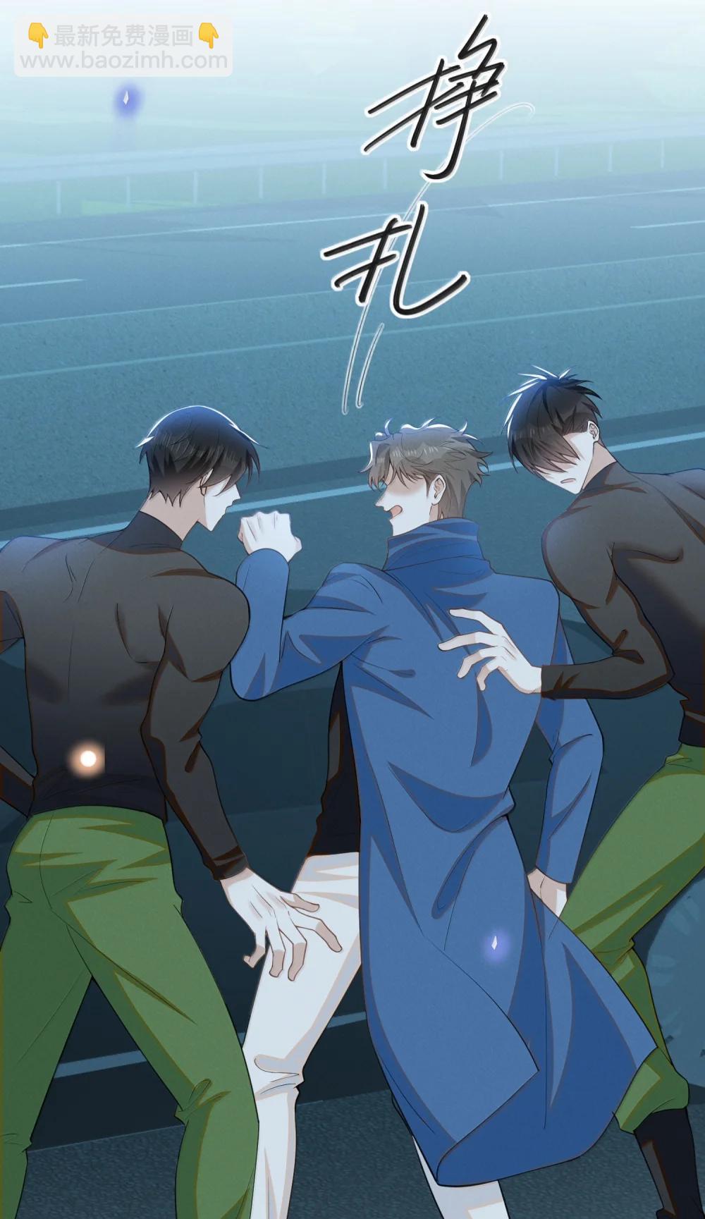 157 你是夏凉的什么人？-第164话