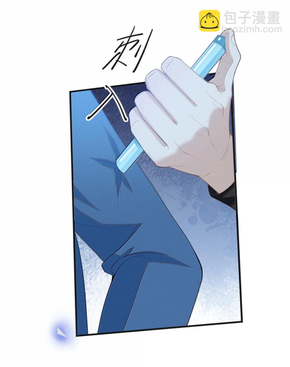 157 你是夏凉的什么人？-第164话