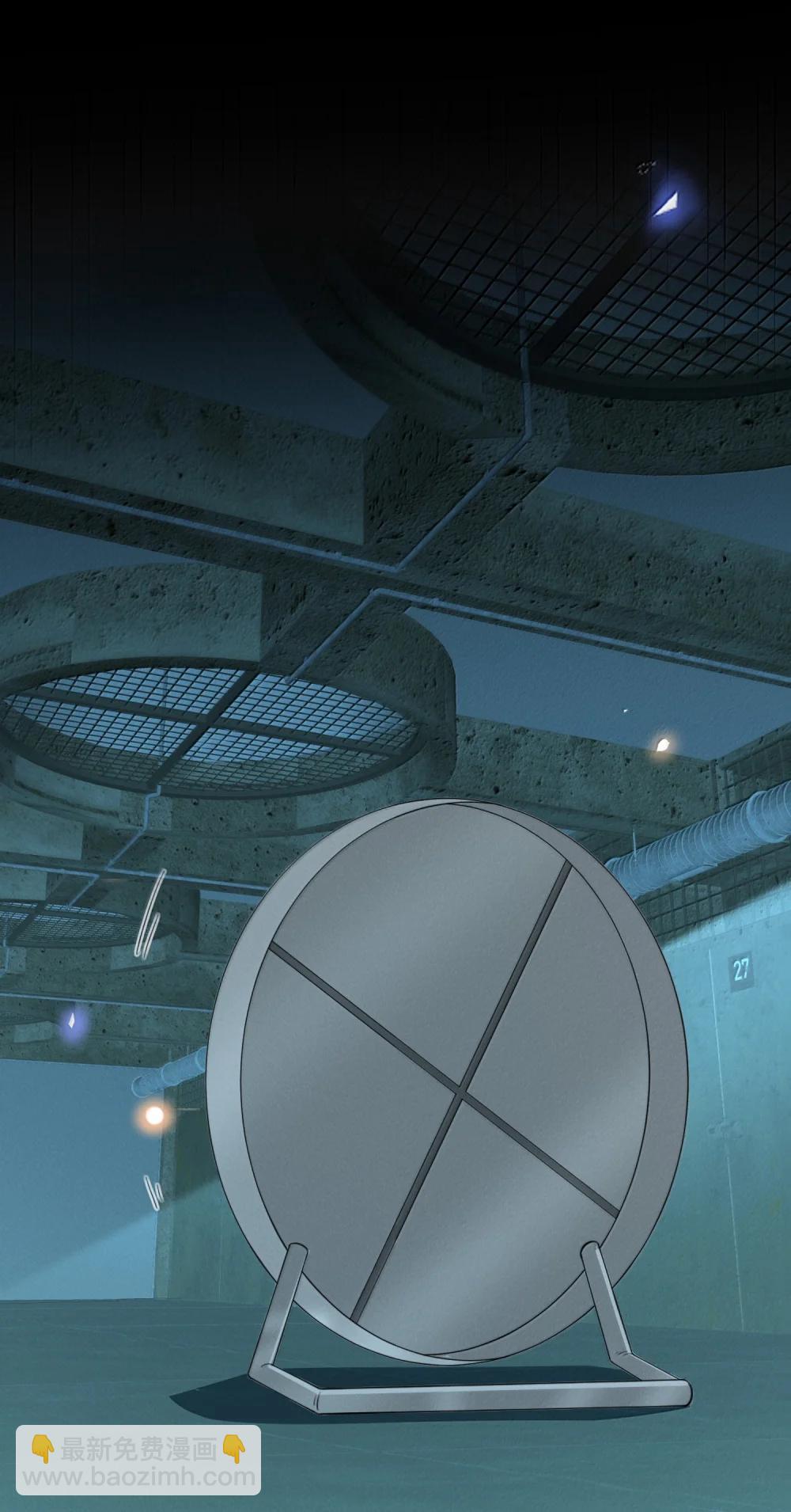 157 你是夏凉的什么人？-第164话