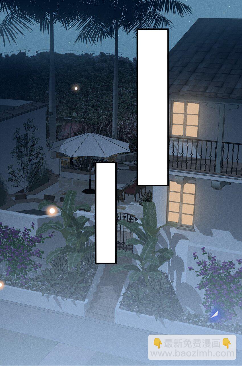 021 生日快乐-第22话