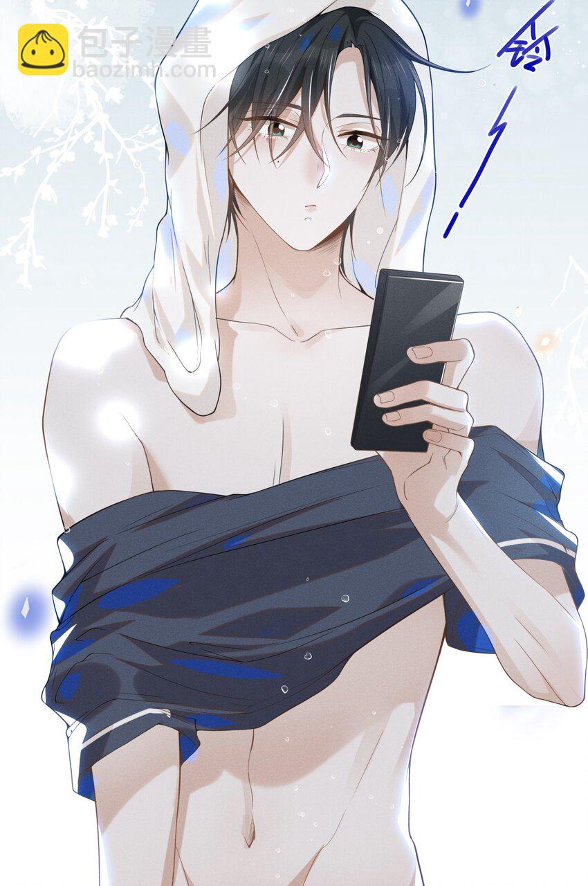 021 生日快乐-第22话