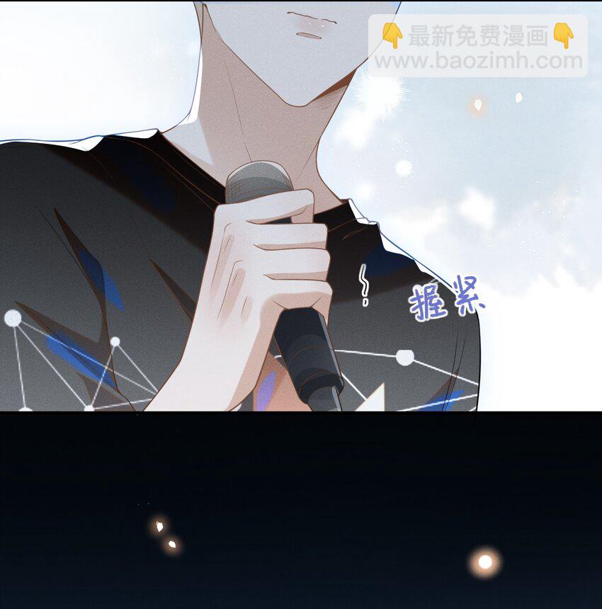 023 不要迷恋哥，哥只是个传说-第24话