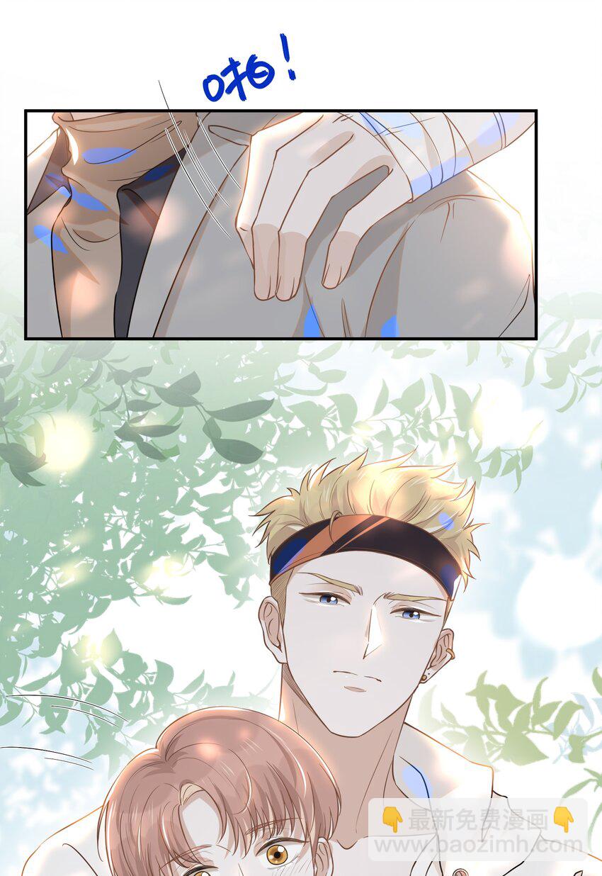 025 这是演的哪一出？-第26话