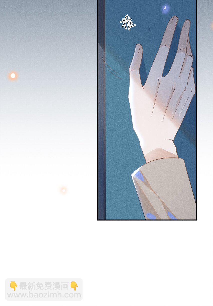 027 学习yyds-第28话