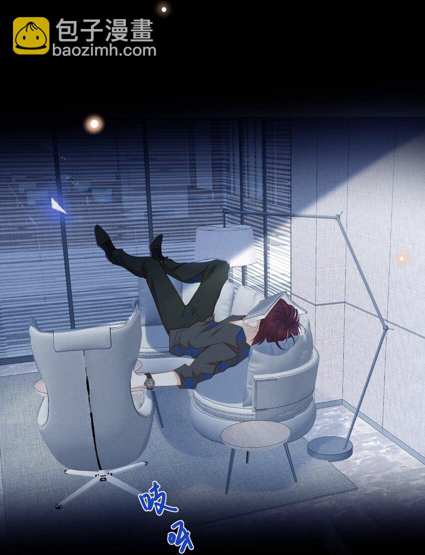 027 学习yyds-第28话