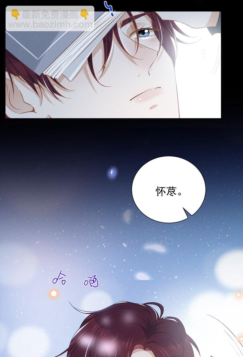 027 学习yyds-第28话