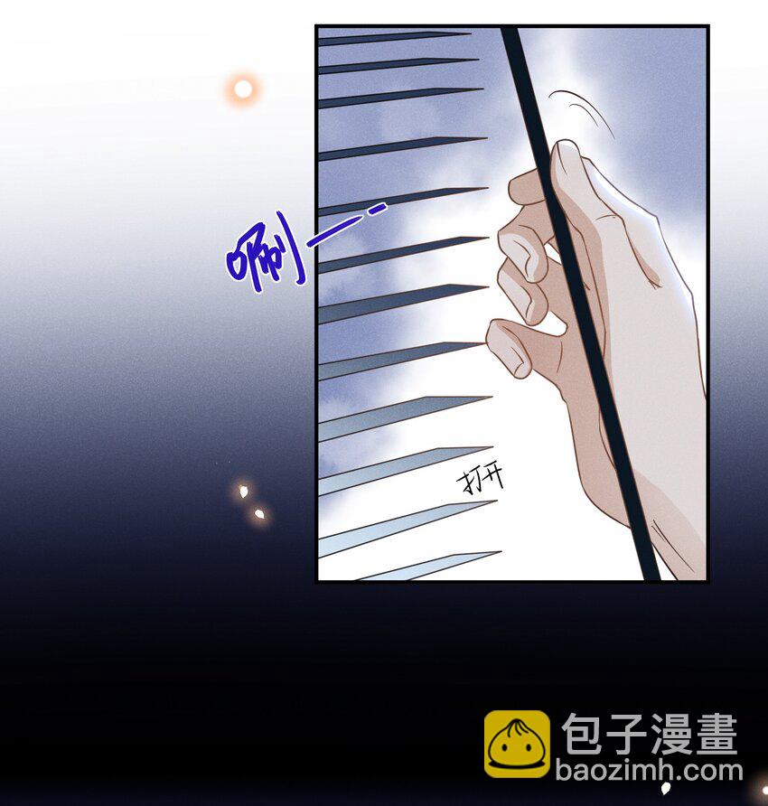 027 学习yyds-第28话