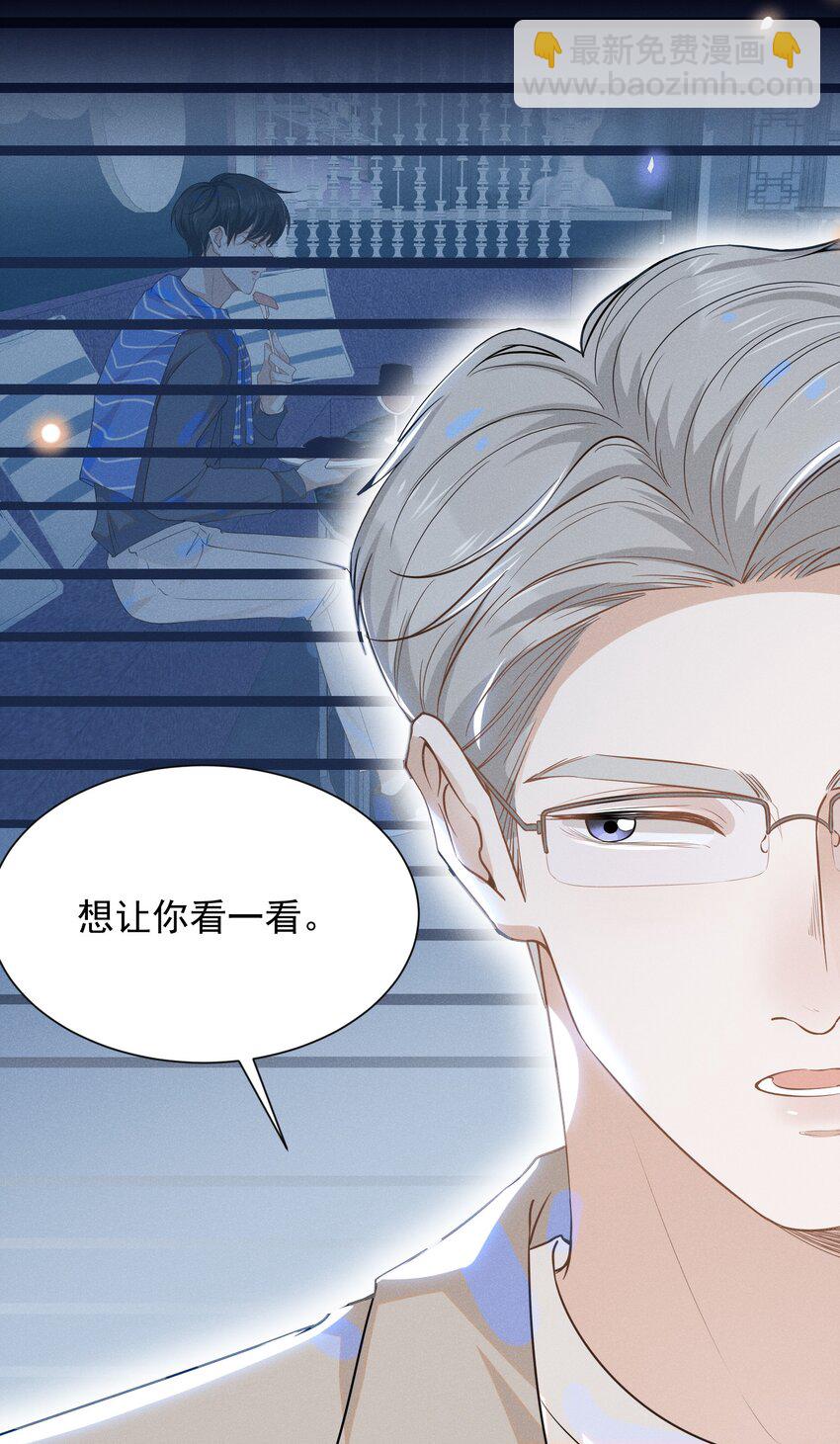 027 学习yyds-第28话