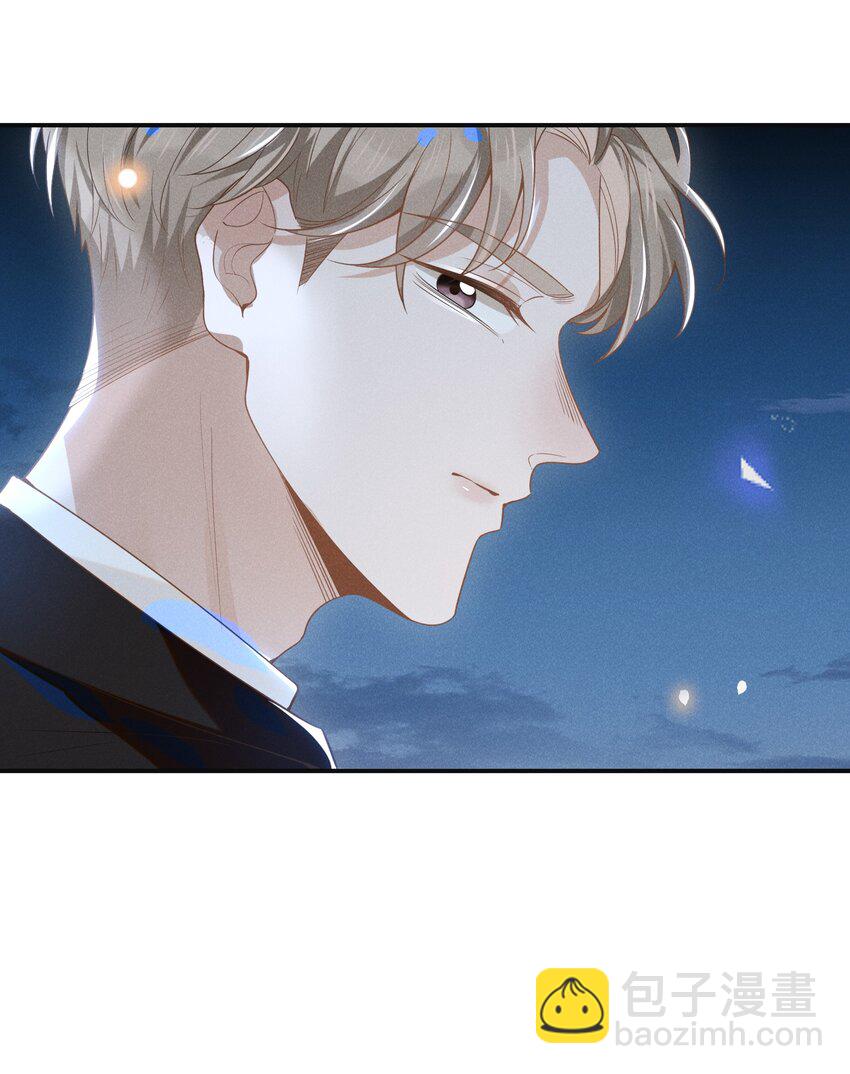 029 你怎么来了？-第30话