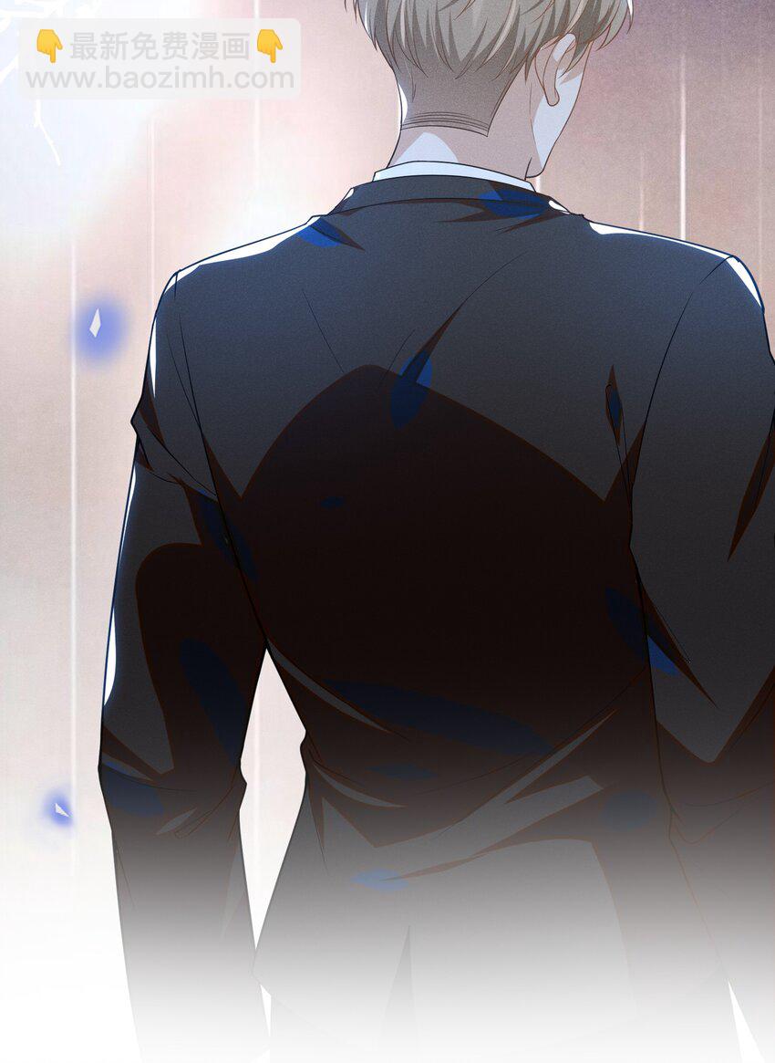 029 你怎么来了？-第30话