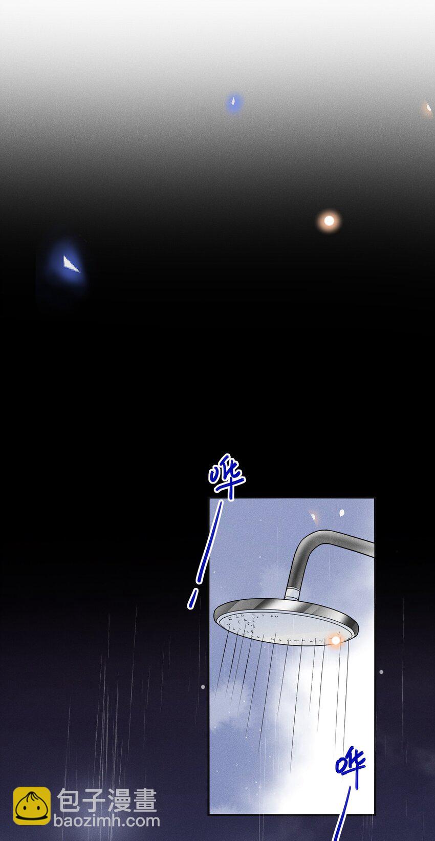 032 误会解开！-第34话