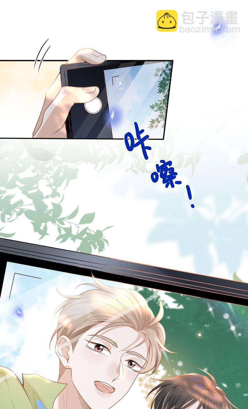 034 总感觉被缠上了！-第36话